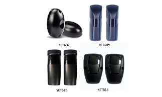Infrared Beam Sensors